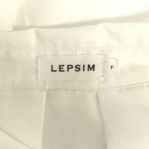 【訳アリ】 LEPSIM レプシィム トップス ブラウス シャツ 半袖 フレンチスリーブ レディース ホワイト F 901-5009 送料無料 古着_画像4