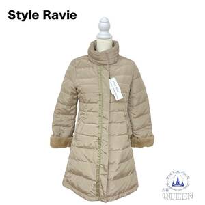 ☆未使用品☆ Style Ravie スタイルラヴィー アウター ダウンコート 長袖 ハイネック 袖ファー ミドル丈 レディース d28 送料無料 古着