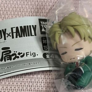 ★カテ変相談してみて下さい★最終価格です★未使★SPYFAMILY ロイド 肩ズン ガチャ