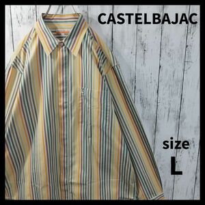 【CASTELBAJAC】Stripe Shirt　D228