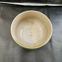 【未使用】小石原焼　抹茶碗　茶碗　茶道具　　和食器　陶磁器　茶器　コレクション_画像2