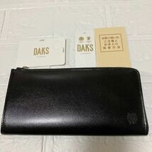 新品DAKS ダックス　長財布　黒　日本製　_画像1