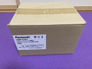 Panasonic LGW 41001 スポットライト＜本体＞ LEDフラットランプ70用＜別売＞