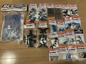 タミヤ TAMIYA DB01 オプションパーツ 新品未使用