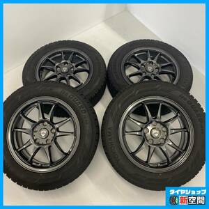 ☆バリ溝☆YOKOHAMA iceGUARD IG60 205/60R16 2022年製 タイヤホイールセット 16インチ6.5J+53 5穴 PCD114.3 ステップワゴン アテンザ 等に