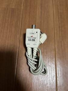 日本アンテナ 分配器 片側通電UV BS CS SPR-10 0.5m NIPPON ANTENNA