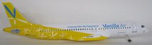 エバーライズ 1/100 バニラエア A320 JA01VA 半完成品モデル【ジャンク】cht012001_画像6