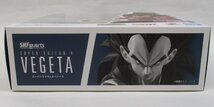 S.H.フィギュアーツ ドラゴンボールGT スーパーサイヤ人4ベジータ【A'】fft013002_画像5