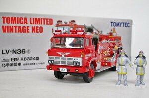 トミーテック LV-N36a 日野 KB324型 化学消防車 (田原市消防署渥美分署)【ジャンク】ukt121230