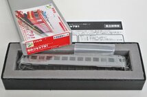 東京堂 P7012 国鉄 クモヤ791 未塗装車体キット【ジャンク】def010921_画像1