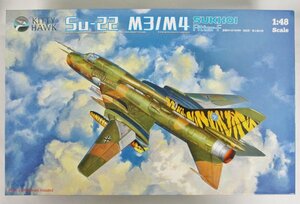 キティホークモデル 1/48 スホーイ Su-22 M3/M4【ジャンク】ukt010504