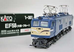 KATO 1-301 EF58(大窓・ブルー) 2011年ロット【D】jsh011203