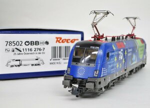 ROCO 78502 1116 276-7 電気機関車 (25 Years of Austria in the EU) OBB epoch VI【ジャンク】byh010812