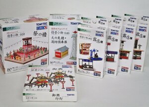 ジオコレ 祭の櫓・火の見櫓 消防団車庫・御輿行灯・露店各種 お祭りセット【A'】dec012230