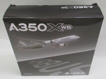 1/400 A350XWB ハウスカラー【B】krt111407_画像2