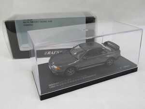 RAI'S 1/43 ニッサン スカイラインGT-R（R32） 埼玉県警察（グレー） [H7439302]【B】krt112827