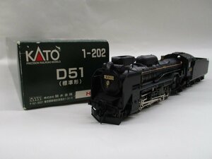 KATO 1-202 D51 標準形【C】krh113019