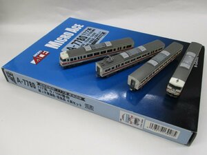 マイクロエース A-7780 117系0・200番台新JR東海色・改良品 4両セット【ジャンク】ffn011910