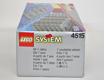 LEGO SYSTEM レゴ システム 4515 9V レール【A'】det012201_画像4