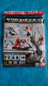  red Bandai action base 2 black ACTION BASE 2 BLACK ① gun pra HG RG