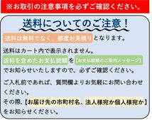 関東ミキサー◆ステンレスドゥフック 20コート用◆ミキサー アタッチメント 業務用 店舗 島根_画像7