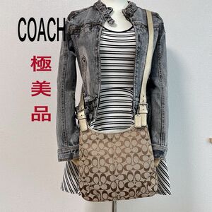 【極美品】COACH コーチ ショルダーバッグ シグネチャー柄 カーキ×ゴールド ジャガード×レザー チャーム付き