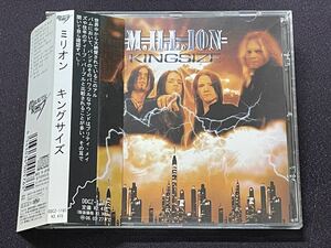 ☆彡国内レア廃盤◆北欧HR,AOR◆M.ILL.ION/KINGSIZE