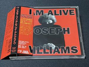 ☆彡国内レア廃盤◆AOR名盤◆JOSEPH WILLIAMS/I AM ALIVE