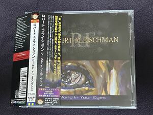 ☆彡幻のJOUENRYシンガー◆HR,メロハー,AOR◆ROBERT FLEISCHMAN/WORLD IN YOUR EYES