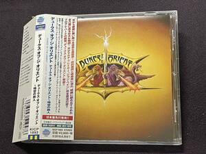 ☆彡Melodious Frontierレア廃盤◆メロハー,AOR◆DUKES OF THE ORIENT/DUKES OF THE ORIENT