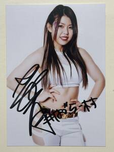 女子プロレス スターダム　葉月　直筆サイン入り生写真(ブロマイド) VIP席特典　非売品　STARDOM