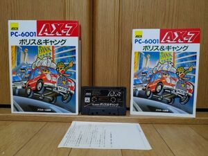 【箱説有・動作品・テープ】ポリス＆ギャング ASCII AX-7 NEC PC-6001のゲームソフト
