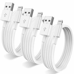 「箱無し」新版 iphone 充電 ケーブルMFi認証品 1M 3本セット充電器 ケーブル USB-A to Lightning 急速充電 ライトニング 高速データ同期