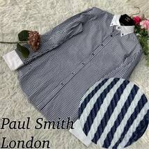 Paul Smith ポールスミスロンドン メンズ Lサイズ シャツ 長袖 ストライプ 白 ホワイト 青 ブルー 人気モデル 送料無料 かっこいい_画像1