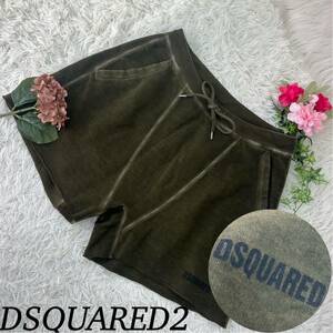 DSQUARED2 ディースクエアード メンズ Mサイズ カーキ ハーフパンツ 半ズボン ロゴ ステッチ 紐付き 送料無料 人気モデル