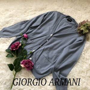 GIORGIO AARMANI ジョルジオアルマーニ レディース カーディガン サイズＭ（４４） ブルー 青 カシミヤ100％ かわいい 人気モデル 送料無料