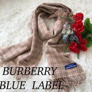 BURBERRY BLUELABEL バーバリーブルーレーベル レディース マフラー ピンクチェック 縦172横30 チェック柄 かわいい 人気モデル 送料無料