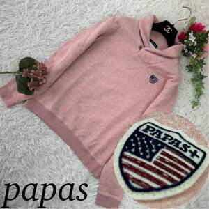 papas パパス メンズ Sサイズ スウェット 長袖 ワッペン ピンク ロゴ オシャレ ボタン プルオーバー 人気モデル 送料無料