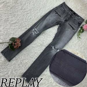 REPLAY リプレイ メンズ Mサイズ デニムパンツ スキニー ダメージ加工 ペンキ ロゴ 黒 ブラック グレー 送料無料 人気モデル