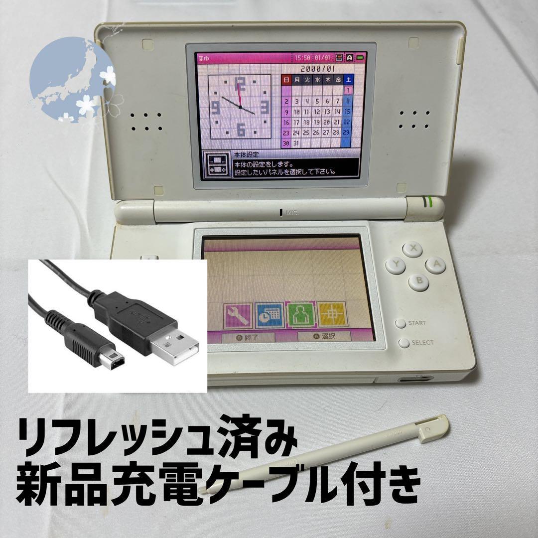 Yahoo!オークション -DS Lite(ニンテンドーDS本体)の落札相場・落札価格