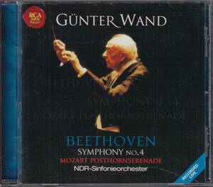 ヴァント指揮北ドイツ放送響～ベートーヴェン:交響曲第4番;モーツァルト:ポストホルン・セレナード