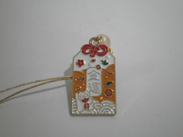Handmade ★Money luck★ Amulet strap, hobby, culture, hand craft, handicraft, others