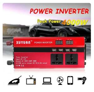 インバーター 車 電源 トランス コンバータ 連続出力4000W 瞬間最大8000W 入力DC12V 出力AC110V 赤　LCDディスプレイ　78