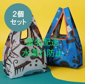 匿名配送】カルディ　KALDI　 ノベルティ　新品　エコバッグ　いきものがたり　グレー　ブルー　2個セット　折り畳み