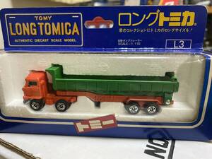 トミカ　ロングトミカL3　日野ダンプトレーラー