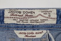 定価9万 美品 JACOB COHEN ヤコブコーエン セルビッチ ウォッシュド デニムパンツ J688 LIMITED COMF ジーンズ インディゴブルー メンズ 34_画像5