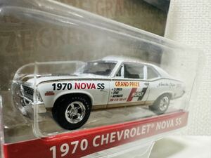 GreenLightグリーンライト/'70 Chevyシボレー Novaノバ SS 1/64