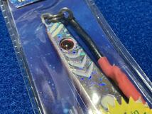 ☆WILLIAMSON ベントス ハイスピードJig 200g ブルーピンクパープル、ジギング、青物、根魚、タラ、中深海、その他に_画像4