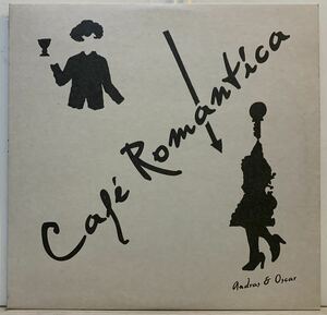極上 ネオ・ソウル 〜 メロウ・ディープ・ハウス Andras & Oscar - Caf Romantica /Dopeness Galore - DG 11 002 / 
