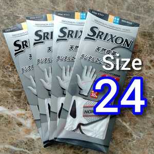 スリクソン24cm白4枚セット　ダンロップ　ゴルフ　グローブ　S0003 新品　匿名配送　送料無料